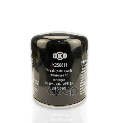 K256811n50_картридж Осушителя! М39х1,5 Аналог Ii40100f All KNORR BREMSE арт. K256811N50