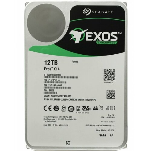 Жесткий диск Seagate 2H3101 12Tb 7200 SATAIII 35 HDD 33680₽
