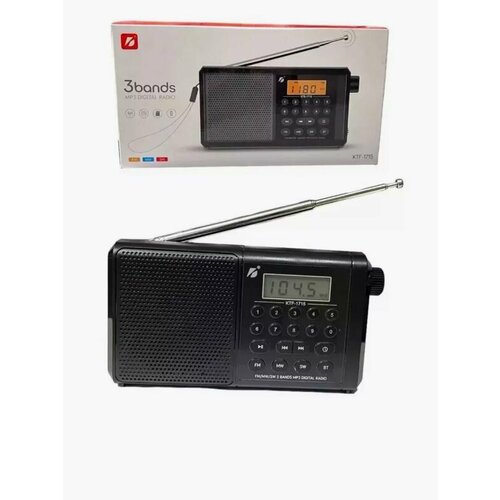 Радио аккумуляторное 3bands KTF-1715 Bluetooth-MP3-FM-MW-SW-TF Card 314900₽