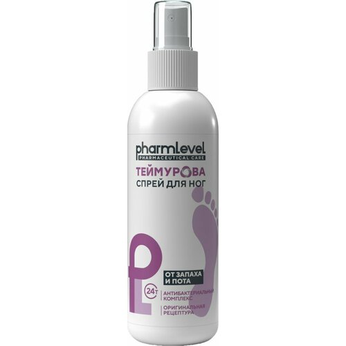 Спрей для ног PHARMLEVEL Теймурова от запаха и пота 200мл Россия 200 мл 430₽