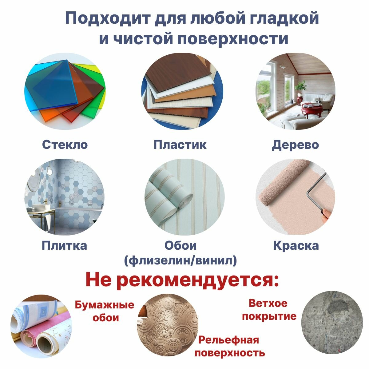 Крепление для картин QBuy, крючки самоклеющиеся, кронштейн для полки без сверления, прозрачный крючок настенный самоклеящийся, держатель фоторамок, крепление для часов, 4 шт. — фото 1