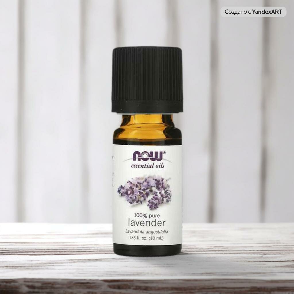 Essential Oil Lavender, Лаванда Эфирное Масло - 10 мл