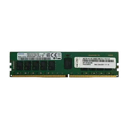 Память DDR4 Lenovo 4X77A08634 32Gb RDIMM ECC Reg LP 3200MHz 2534200₽
