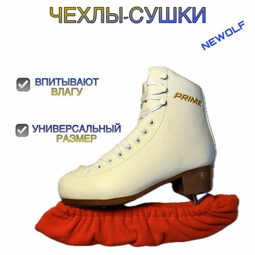 коралловый