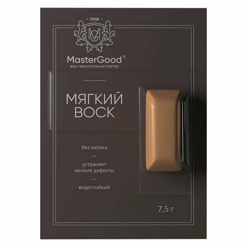 Мягкий Воск Master Good 75гр Бук для Деревянных Ламинированных Пластиковых Поверхностей Мастер Гуд 345₽