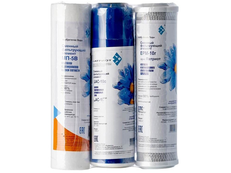 фото Картриджи Atoll №303 Патриот