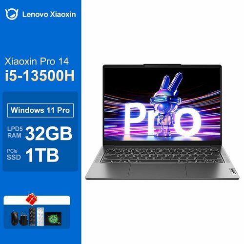 НоутбукLenovo-Xiaoxin-PRO14-i5-13500H-32-1T---