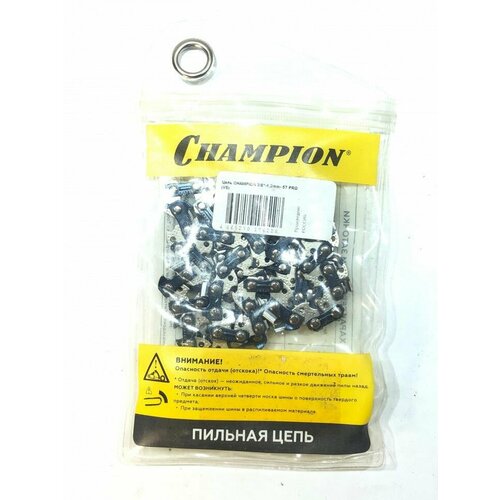 Цепь CHAMPION 3/8-1,3mm- 57 PRO (VS), CHAMPION, A050-VS-57E цепь сhampion 3 8 1 3мм 57 vs a050 vs2 57e