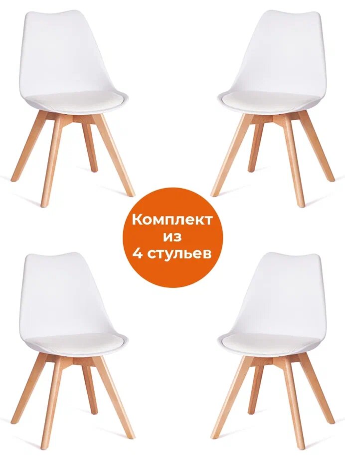 Комплект стульев для кухни TetChair TULIP (mod. 73-1), 4 шт, белый