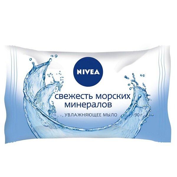 Nivea Мыло увлажняющее Свежесть морских минералов 90 г 1 шт