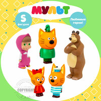 Игровой набор для купания МУЛЬТгерои Маша, Медведь, Компот, Лапочка, Карамелька фигурки пластизоль Капитошка