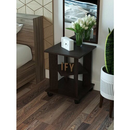 Стол журнальный на колесиках