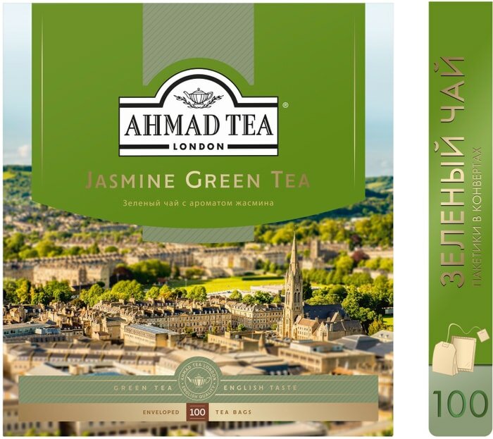 Чай зеленый Ahmad Tea с жасмином 100*2г