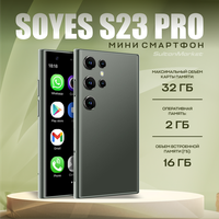 Мини-смартфон SoYes S23 Pro, темный хаки