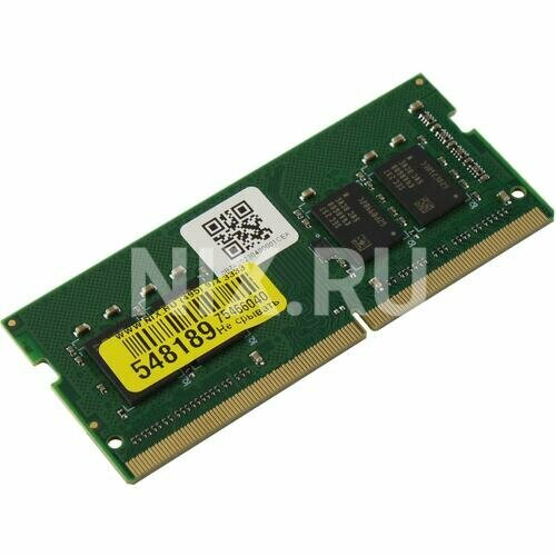 Модуль памяти Тми црмп.467526.002