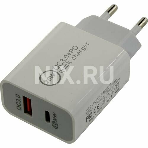 USB-зарядка Ks-is KS-602W