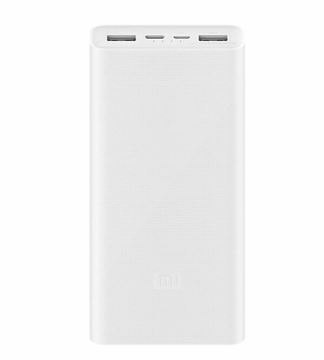 Портативный аккумулятор Xiaomi Power Bank 20 000 мАч