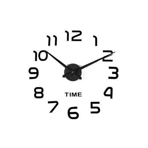 Часы-наклейка DIY Элегант черные 120 см 1625₽