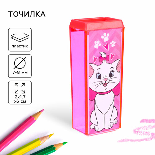 Точилка пластиковая прямоугольная Коты аристократы 24шт 1161₽