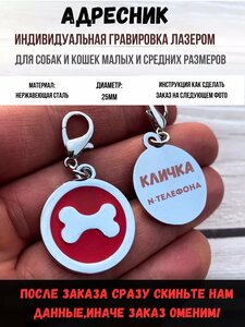 Основная фотография от вендора