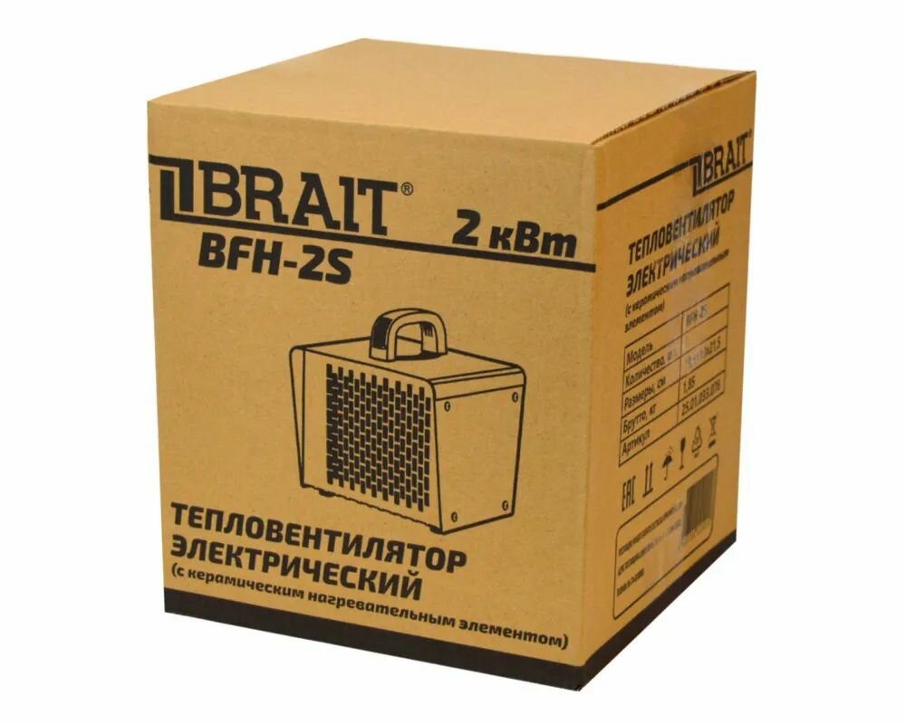Тепловентиляторы Тепловентилятор BRAIT BFH-2S 1000/2000Вт, S20м3, 180 м3/час, керам. нагрев. элемент