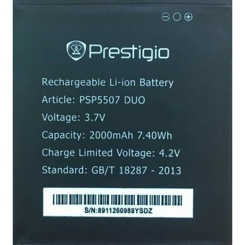 Аккумулятор Prestigio 5507 Multiphone PSP5507 DUO PAP5507 DUO 2000 mAh Новый 1999₽