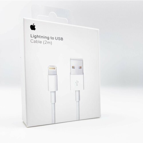 Кабель Lightning to USB Cable (2m) 8 pin для Apple iPhone 5 5S 5C SE 6 6S 7 7 Plus 8 8 Plus X (10) Xr Xs Xs Max 11 11 Pro 12 12 Mini 13 13 Pro Max/14/iPad/iPod/AirPo ds MD819ZM/A Model A1510 2 метра