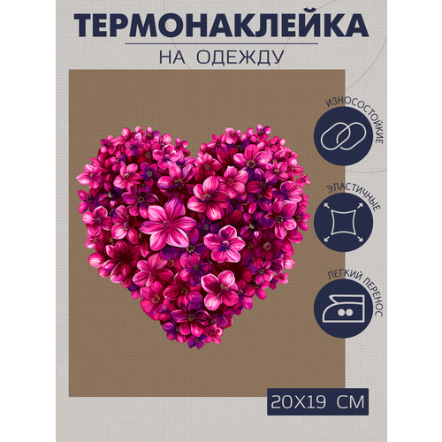 фото Термонаклейка на одежду сердце из цветов ivushkaart ivushkaprint