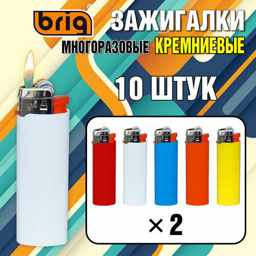 Зажигалки BRIG Flint кремниевые многоразовые Со сменным кремнием 10 шт 575₽
