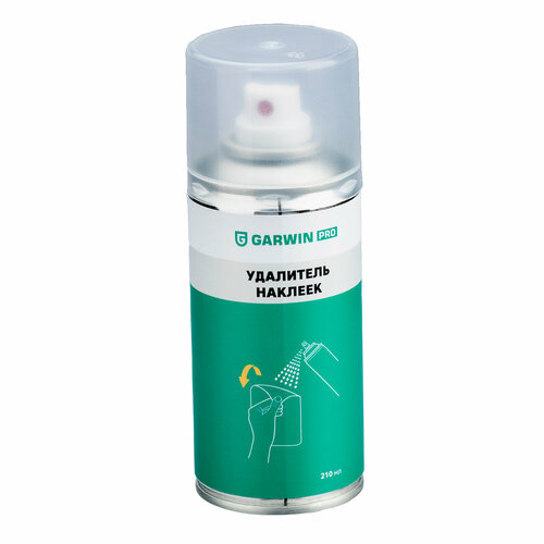 GARWIN PRO 973520-1620 Очиститель наклеек GARWIN PRO 210 мл 150 231₽