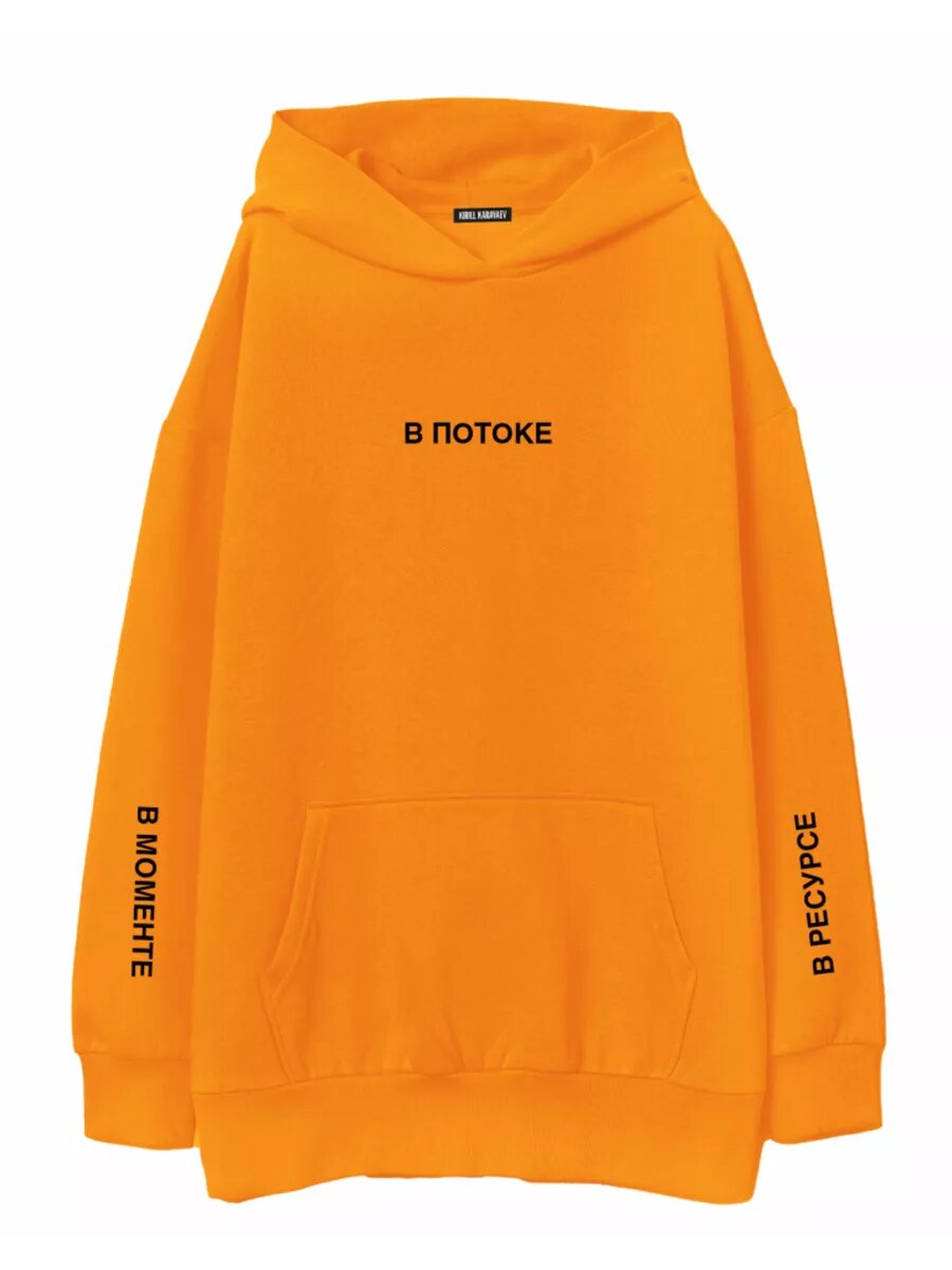 Худи KIRILL KARAVAEV