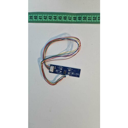 Плата включения RV-R300 699₽