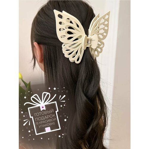 Крабик для волос большой бабочка 850₽