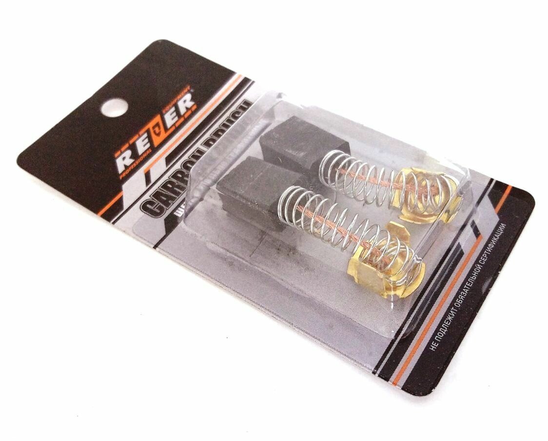 фото Щетки графитовые для дисковой пилы Парма 165Д 7x11x16мм