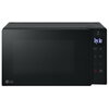 Фото LG NeoChef MH6032GAS