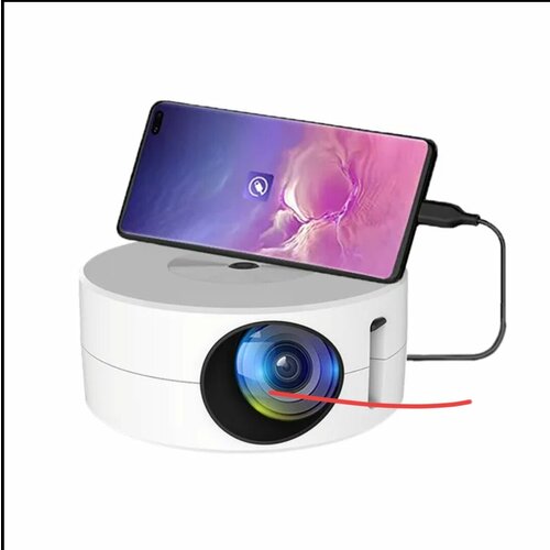 Мини проектор портативный Проектор для фильмов Мобильный проектор Белый 2999₽