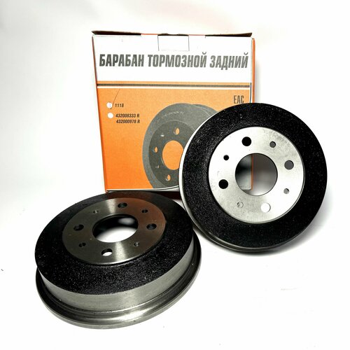Комплект тормозных барабанов тормозные колодки ваз 2108-2115 2110-2112 Гранта Приора Калина Датсун 2108-3501070-01 3800₽