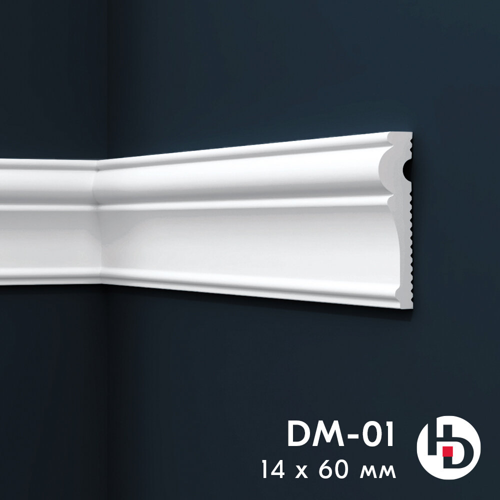 Молдинг праймдекор DM01