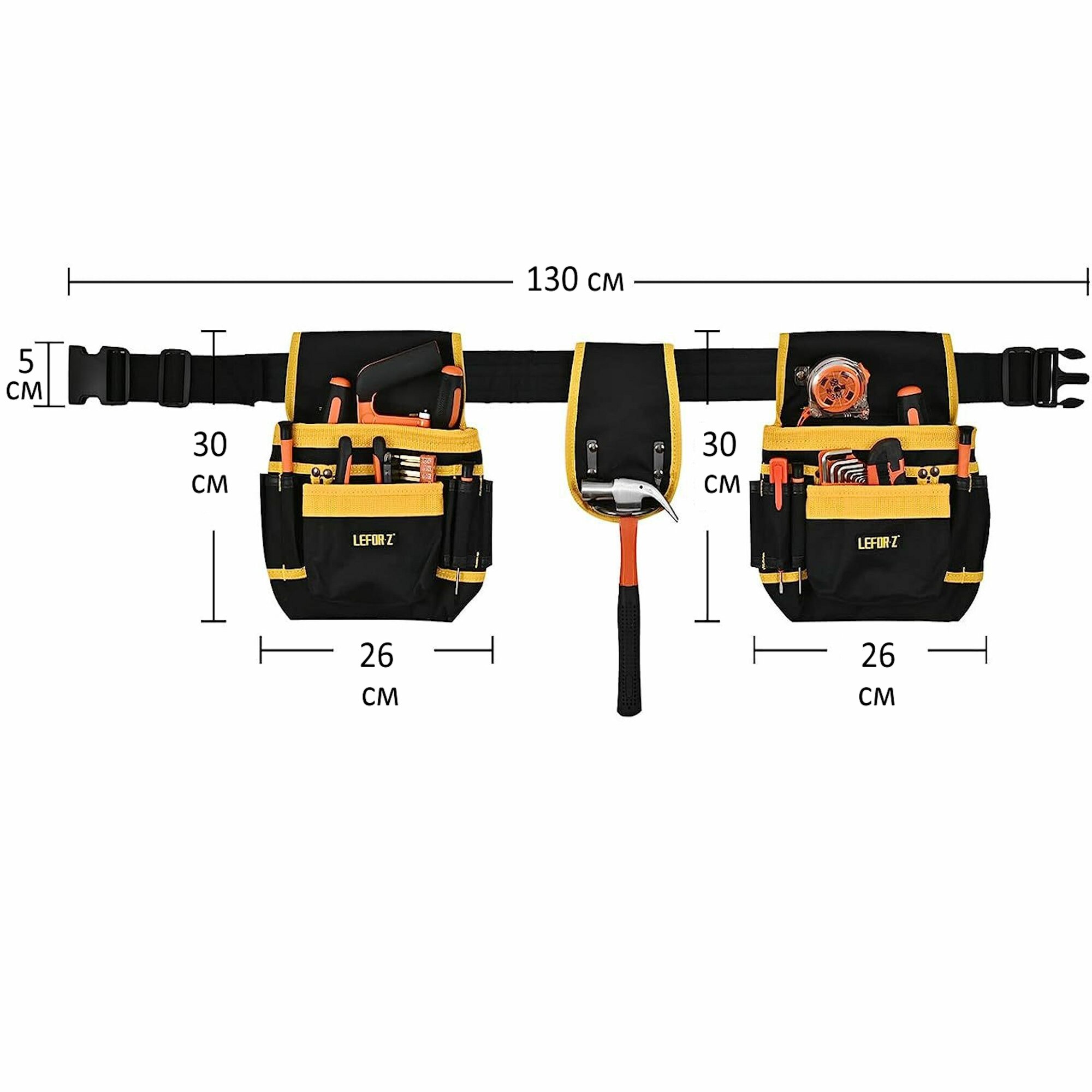 Пояс для инструментов — фото 1