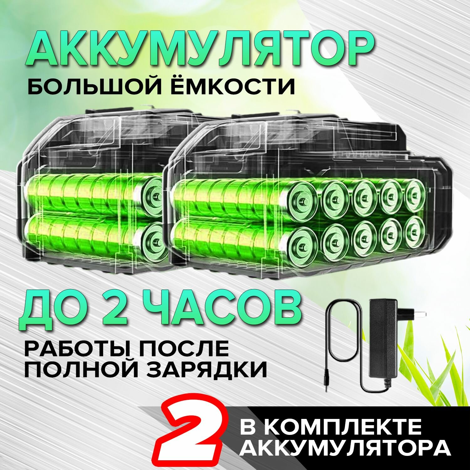 фото Садовая техника