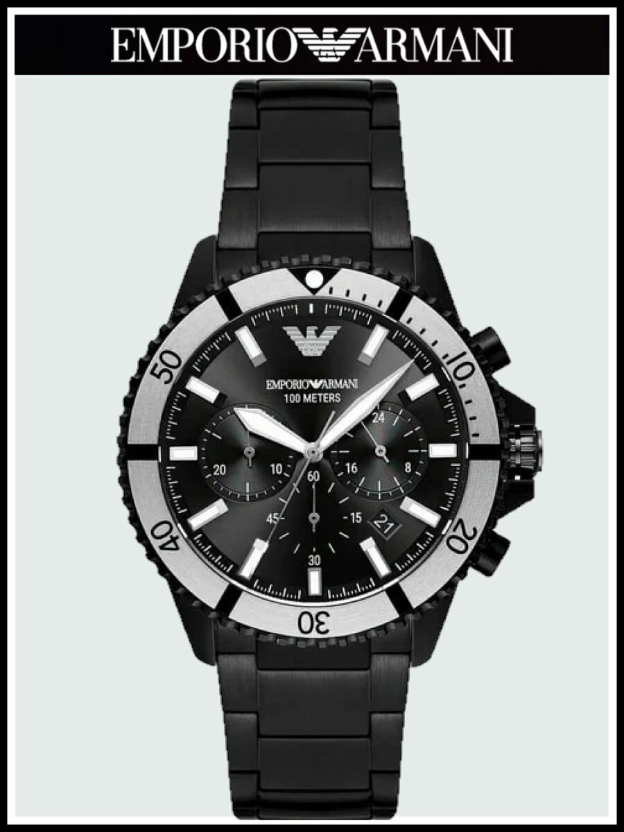 Наручные часы EMPORIO ARMANI, серебряный