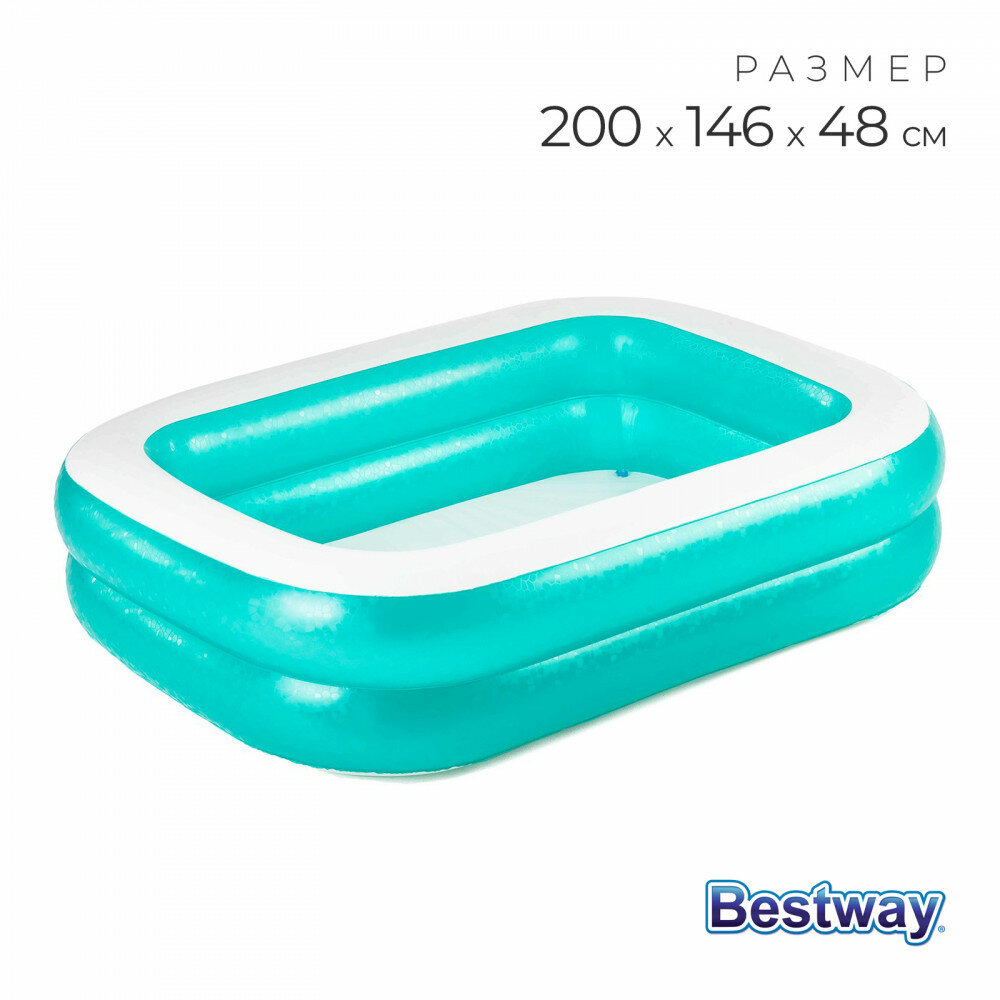 Бассейн надувной Bestway 54005