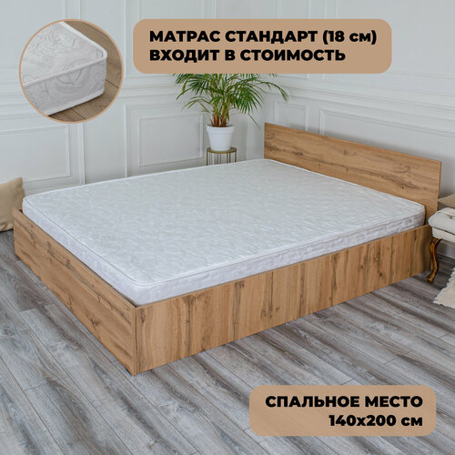 Двуспальная кровать Парма с матрасом Стандарт (18 см), 140х200 см