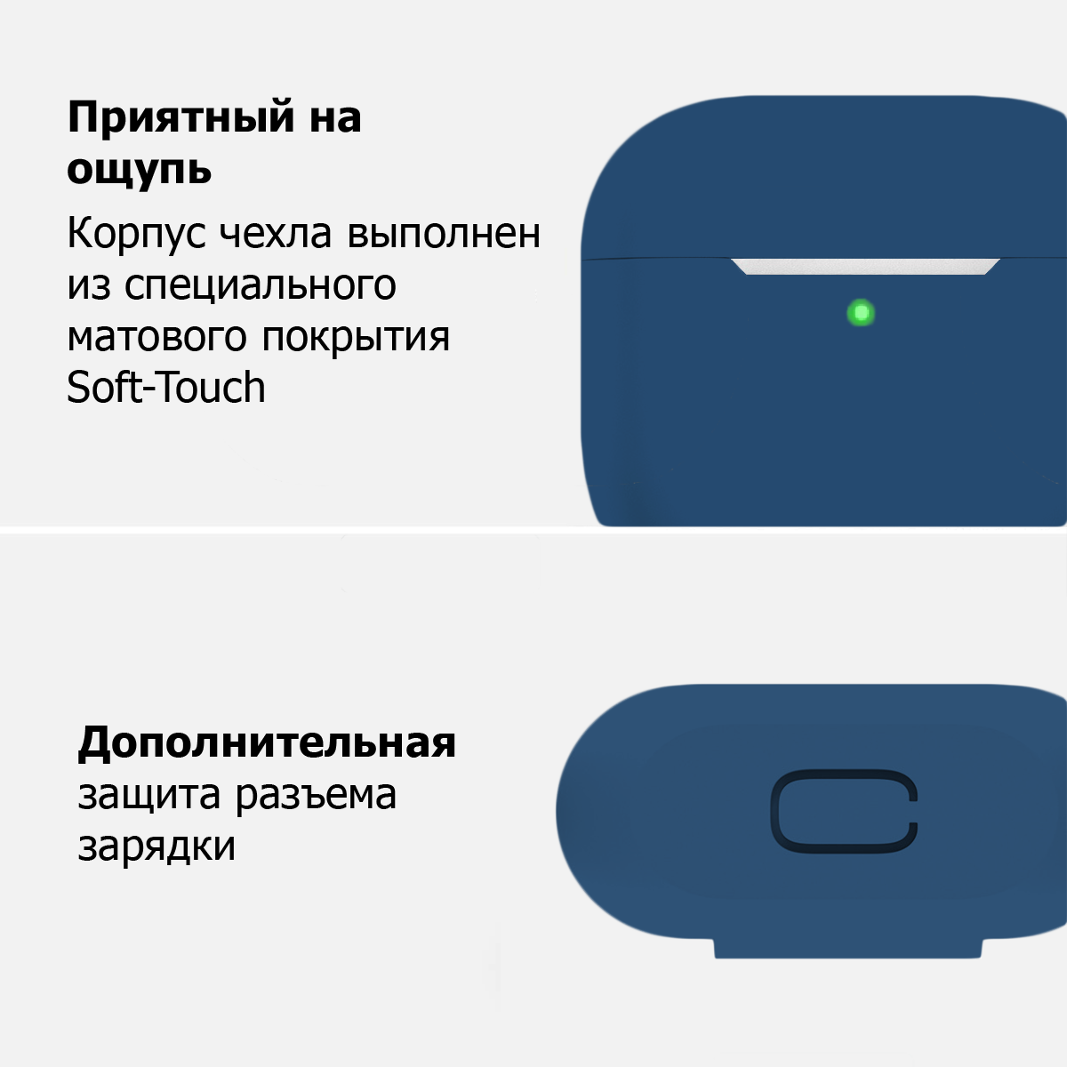 Чехол для AirPods 3 c карабином Soft-Touch премиум / Чехол для Аирподс 3 / Yooplace, цвет: синий (Lake Blue) — фото 1