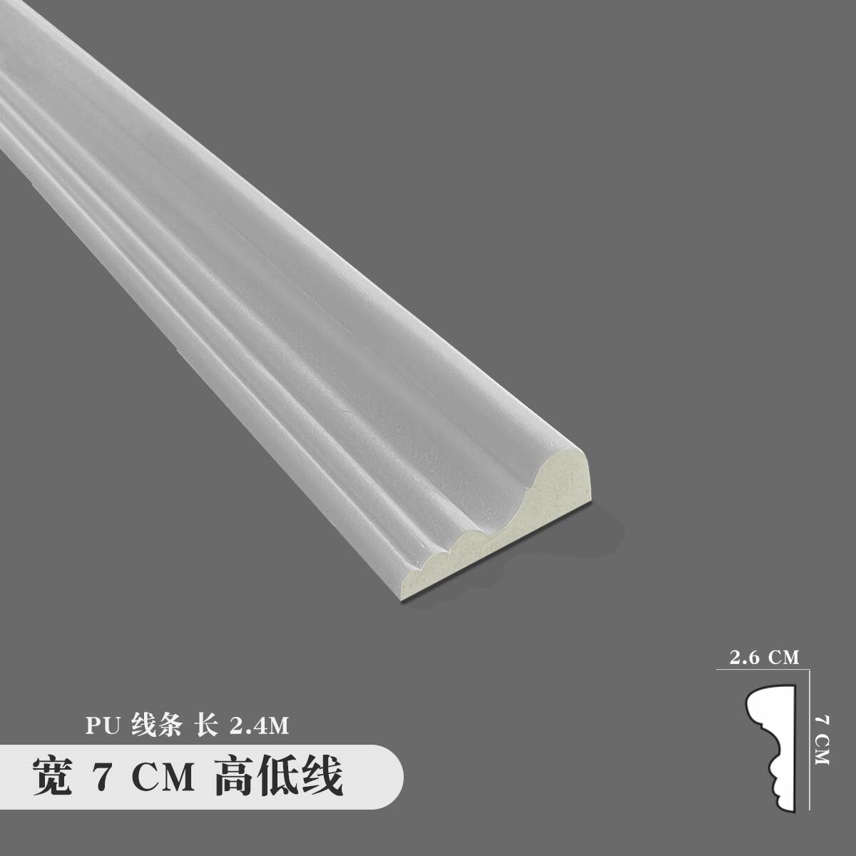 фото Диван-кровать "Французский", с имитацией штукатурки, 2400х700х700 мм