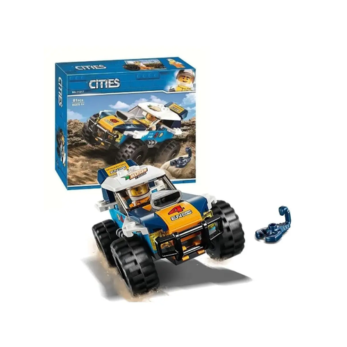 Конструктор Сити 