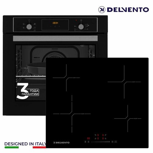 Комплект встраиваемой бытовой техники DELVENTO V66D24SB88 электрическая варочная панель 60см электрический духовой шкаф 60см 3 года гарантии 48774₽