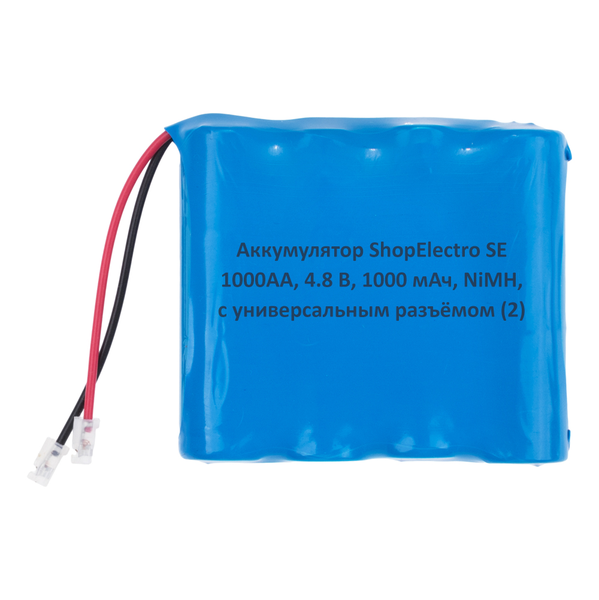 Аккумулятор ShopElectro SE1000АА, 4.8 В, 1000 мАч/ 4.8 V, 1000 mAh, NiMH, с универсальным разъёмом (2)