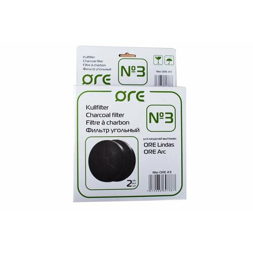 Фильтр угольный для вытяжки ORE 3 1400₽