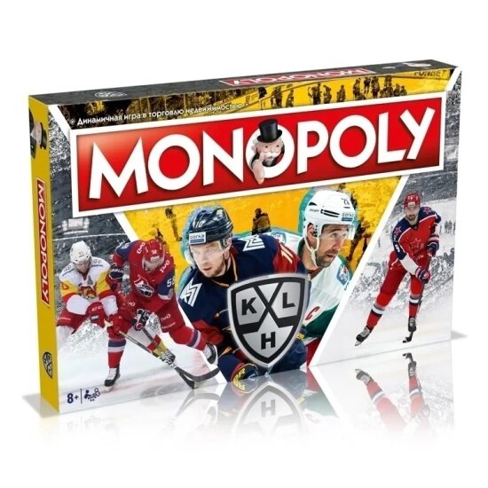 Настольная игра Hasbro Монополия КХЛ (KHL)